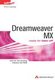 Dreamweaver MX