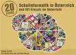 20 Jahre Schulinformatik in Österreich