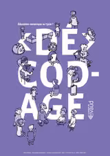 <DÉ>CODAGE