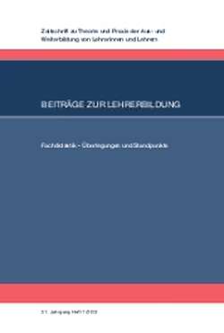 Professionalisierung in den Fachdidaktiken - Einblick in aktuelle Entwicklungen und den Fachdiskurs