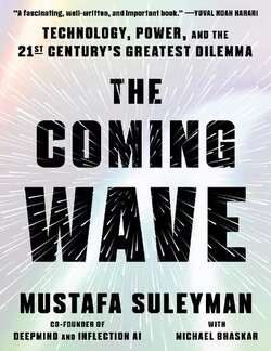 The Coming Wave